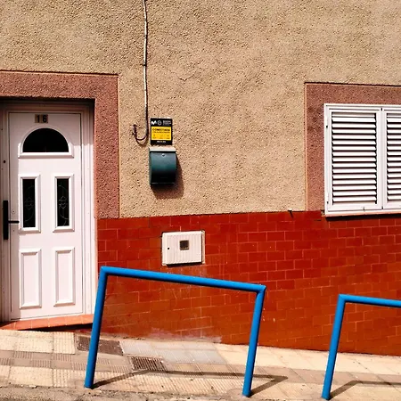 El Rinconcito De Ensueno * غران تاراغال